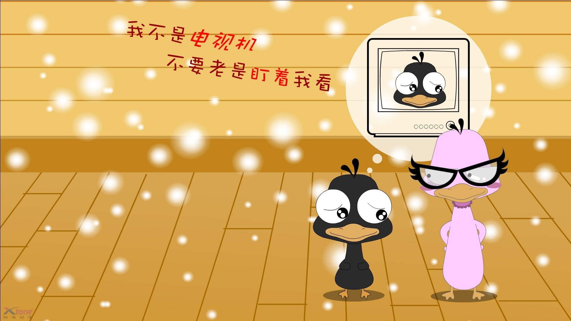 九游-英格兰新星被五大豪门盯上，英格兰大牌球星