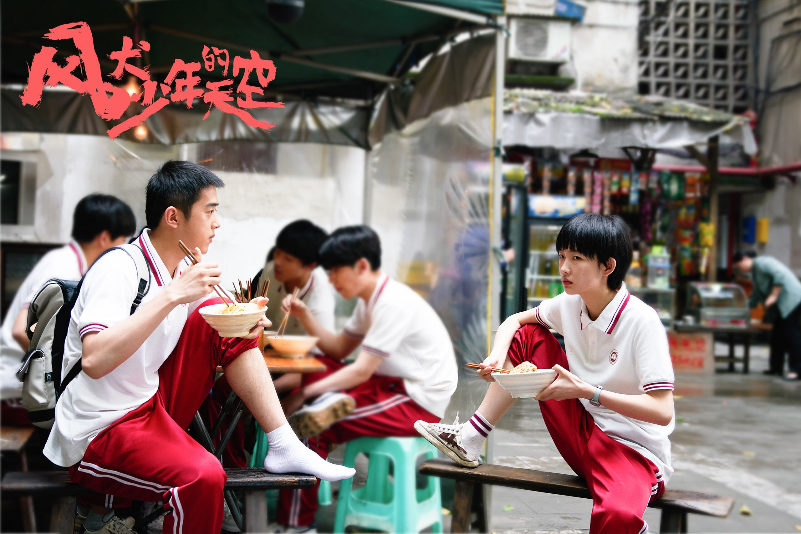 九游正版入口-拜仁慕尼黑球员在比赛中展现出色的进攻能力，夺得胜利，拜仁慕尼黑主要球员