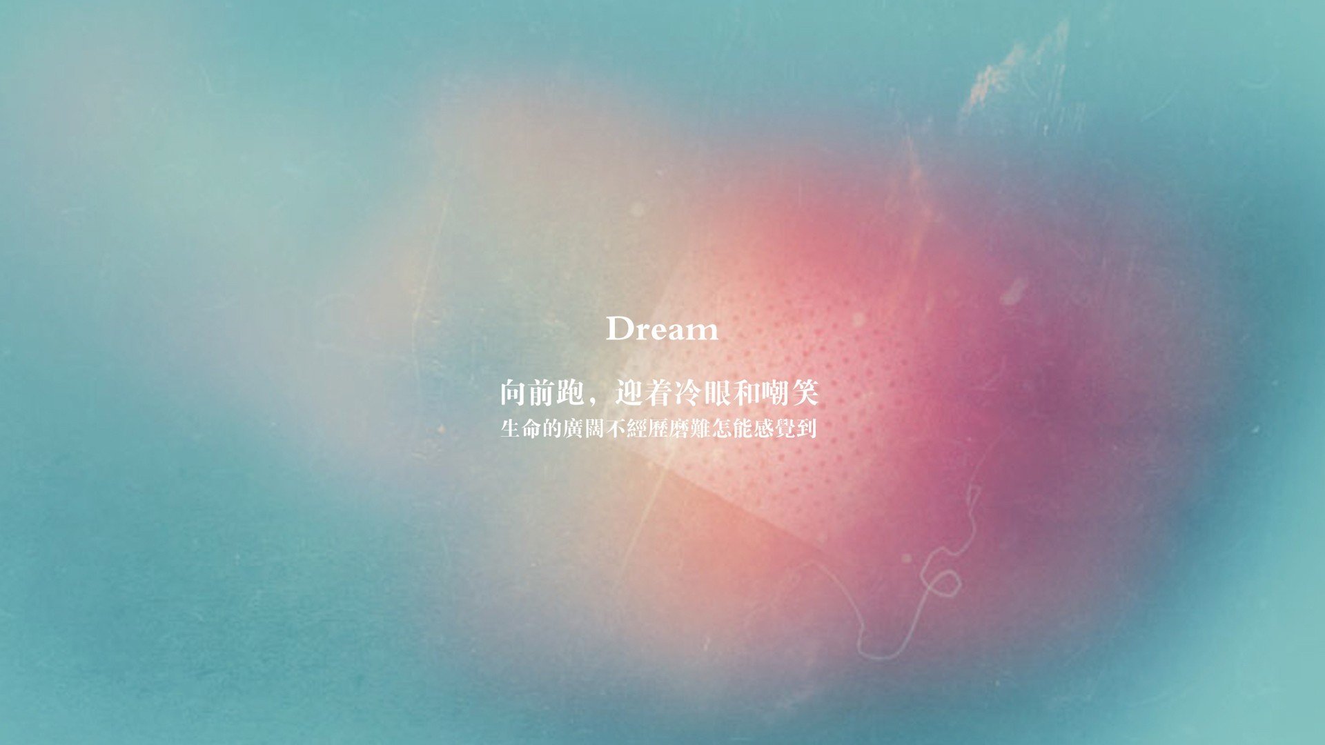 中国篮球教练员技术创新能力培养及评价体系,中国篮协篮球教练员培训班