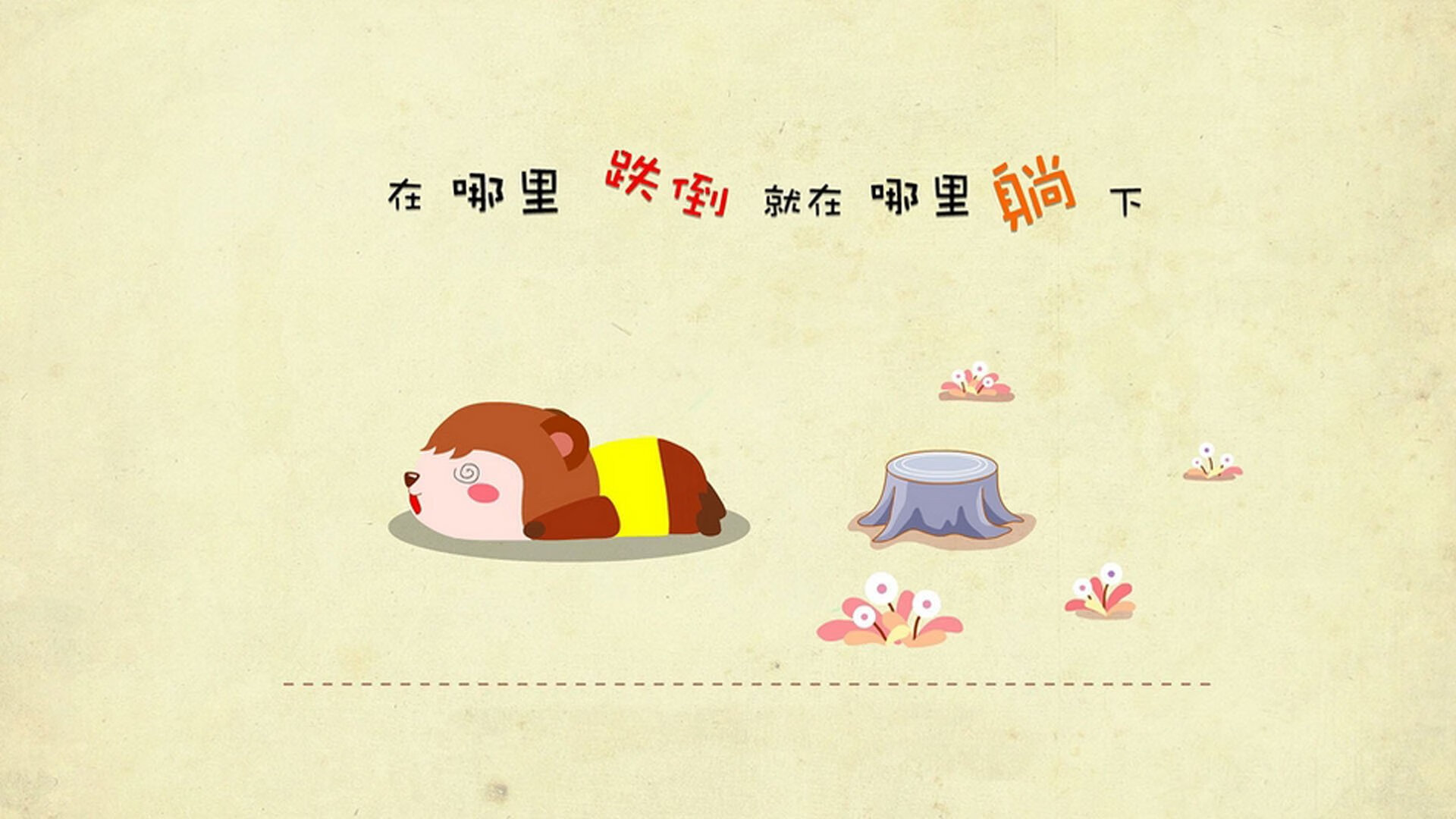 北京鸭加强体能储备为季后赛蓄力冲刺,北京鸭子贴吧