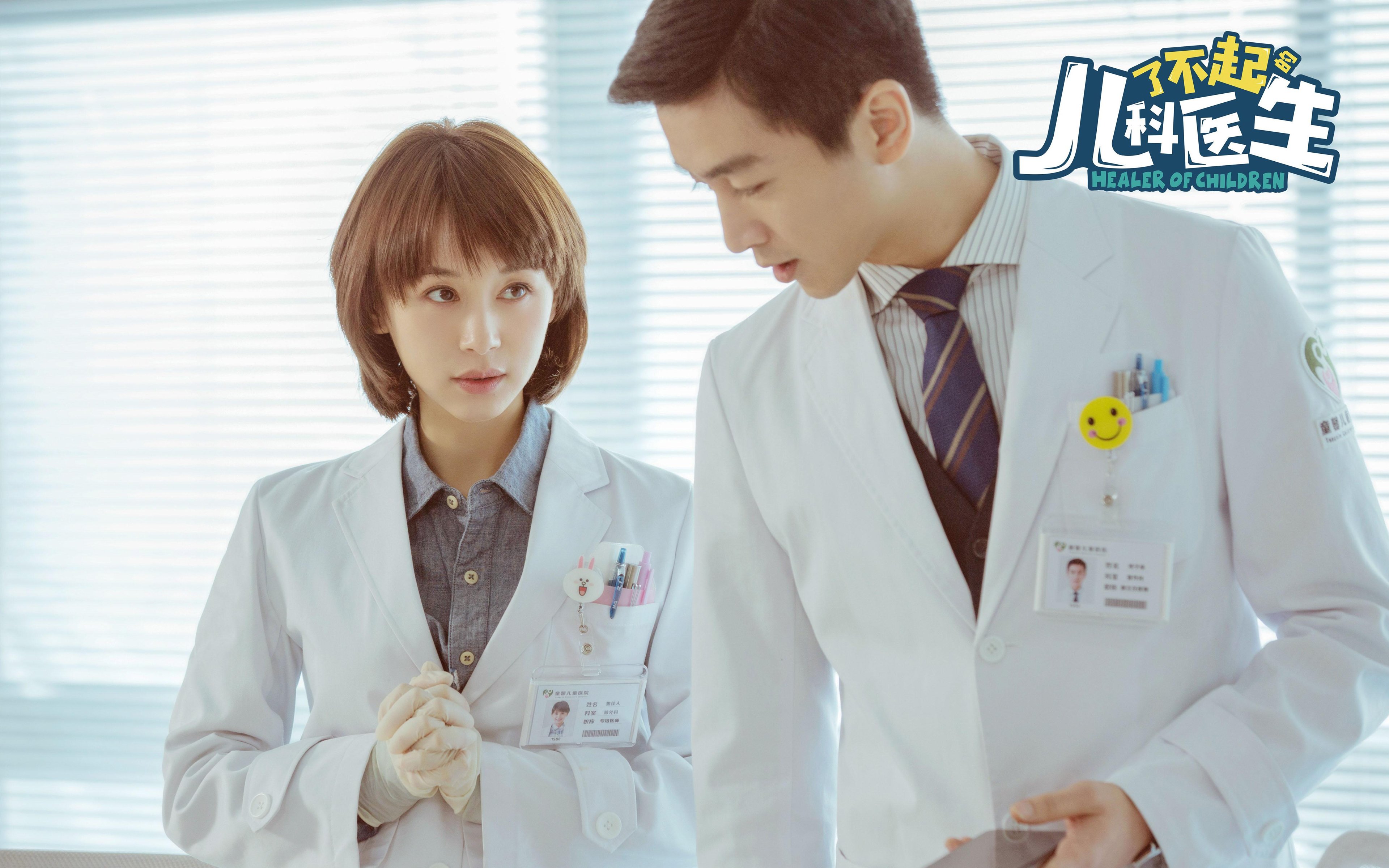 技术数据反映西班牙选手整体提升,西班牙大赛数据