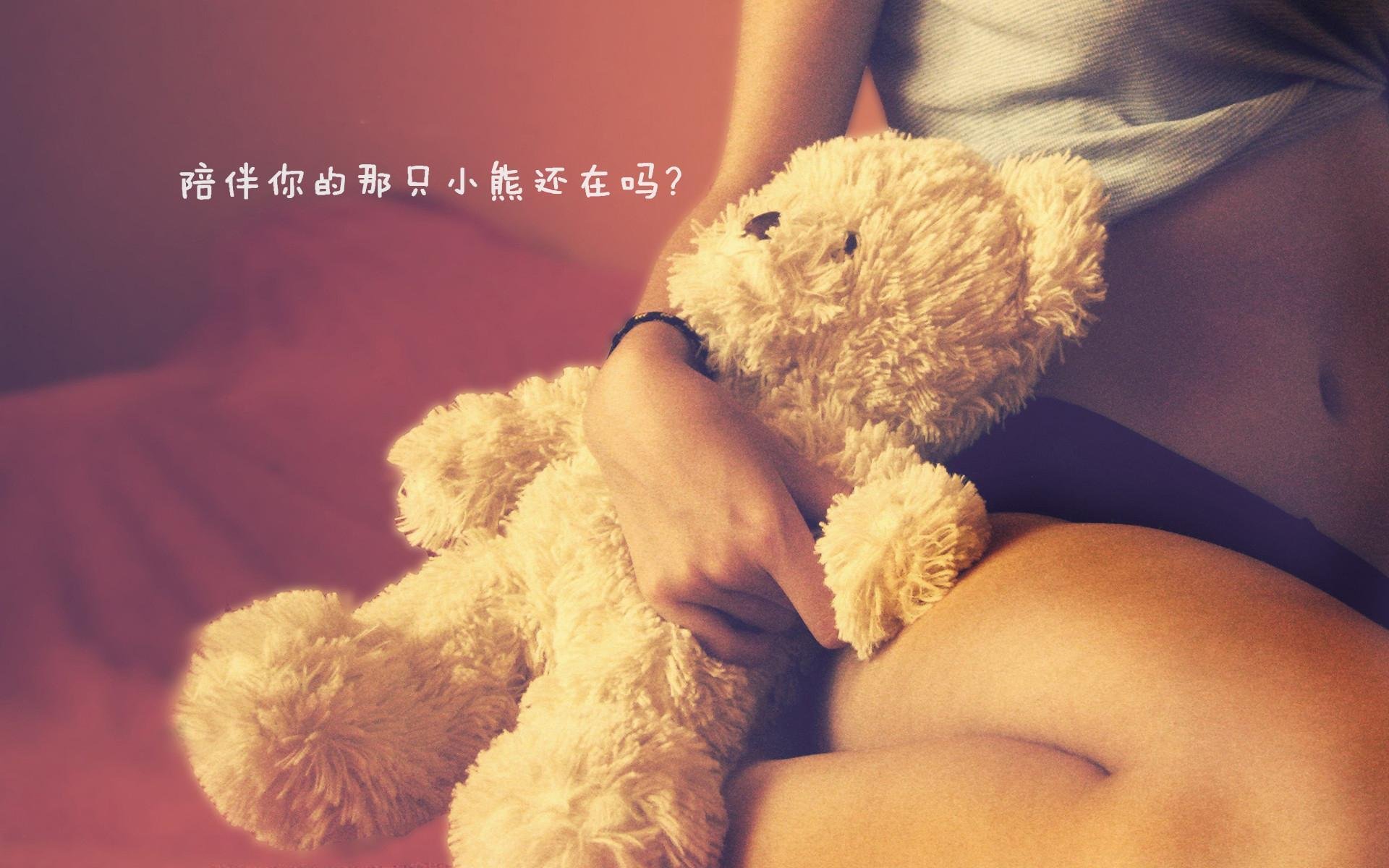 JIUYOU GAMING-火箭训练氛围高涨球员相互加油打气，火箭队训练