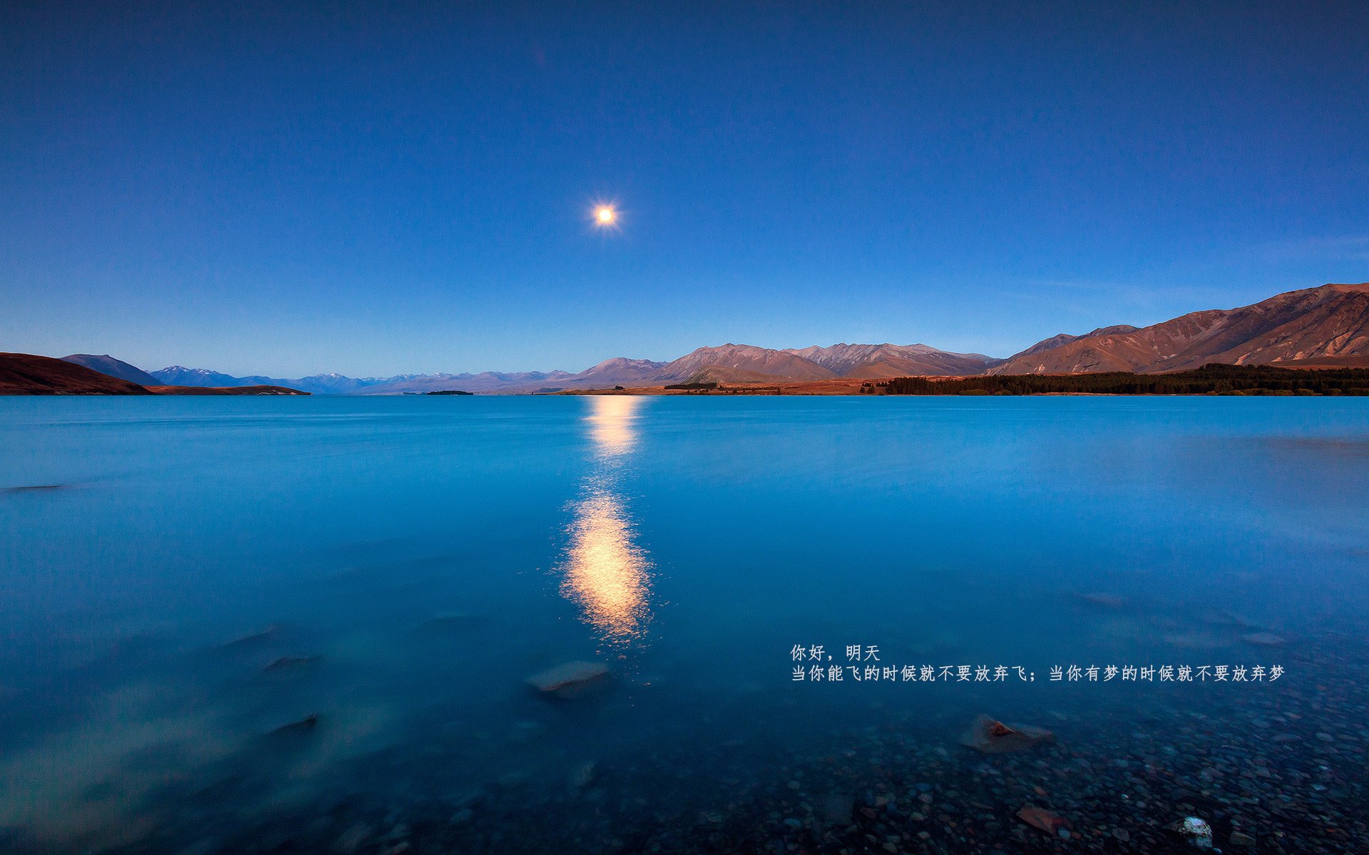 -西甲劲旅逆袭：关键时刻的精彩反超，2场5球打爆西甲劲旅